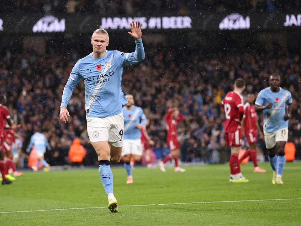 埃尔林·哈兰德