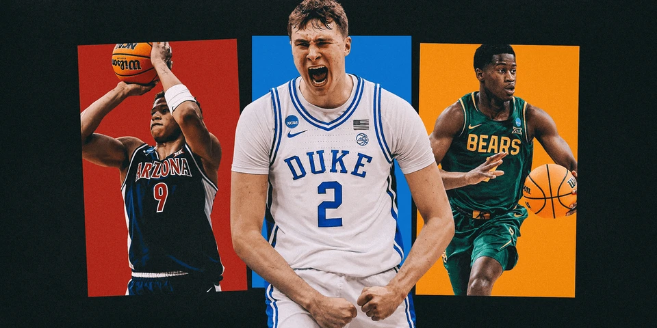 NBA选秀