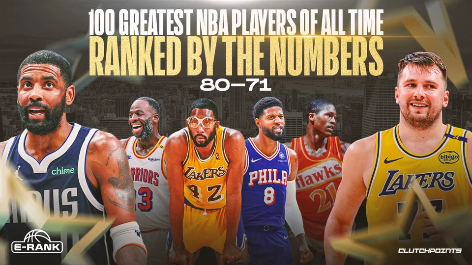 NBA