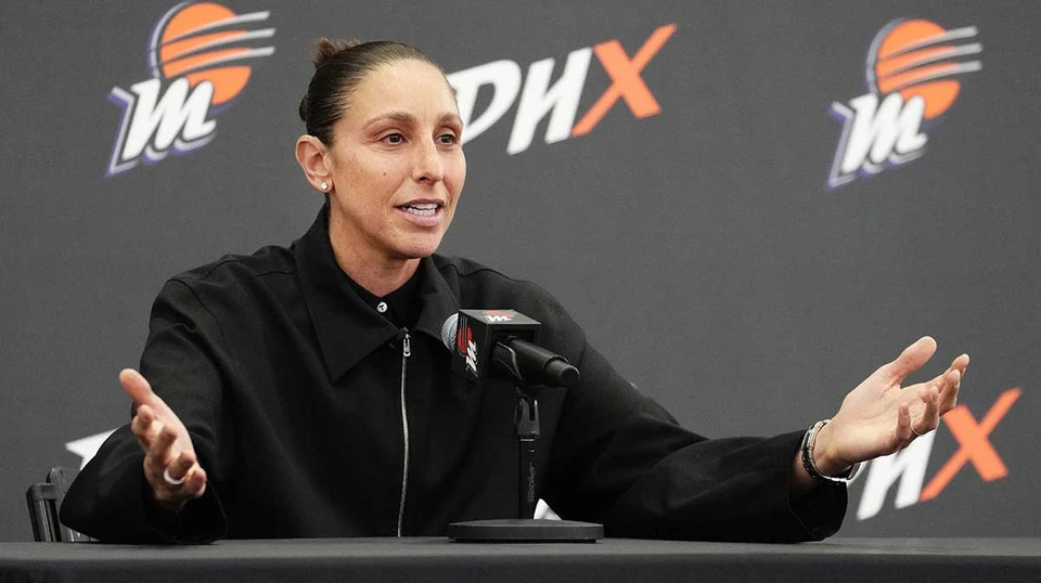 戴安娜·陶乐西