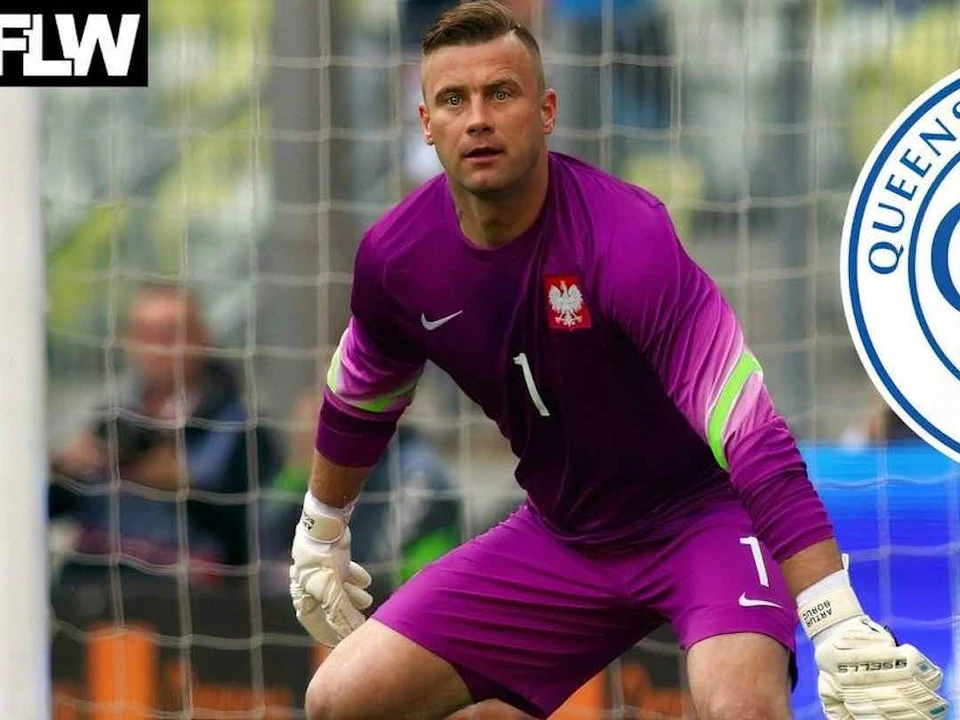 女王公园巡游者