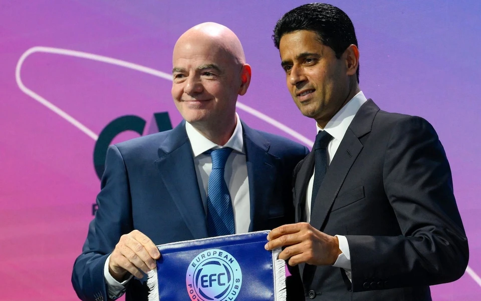 欧洲足球俱乐部