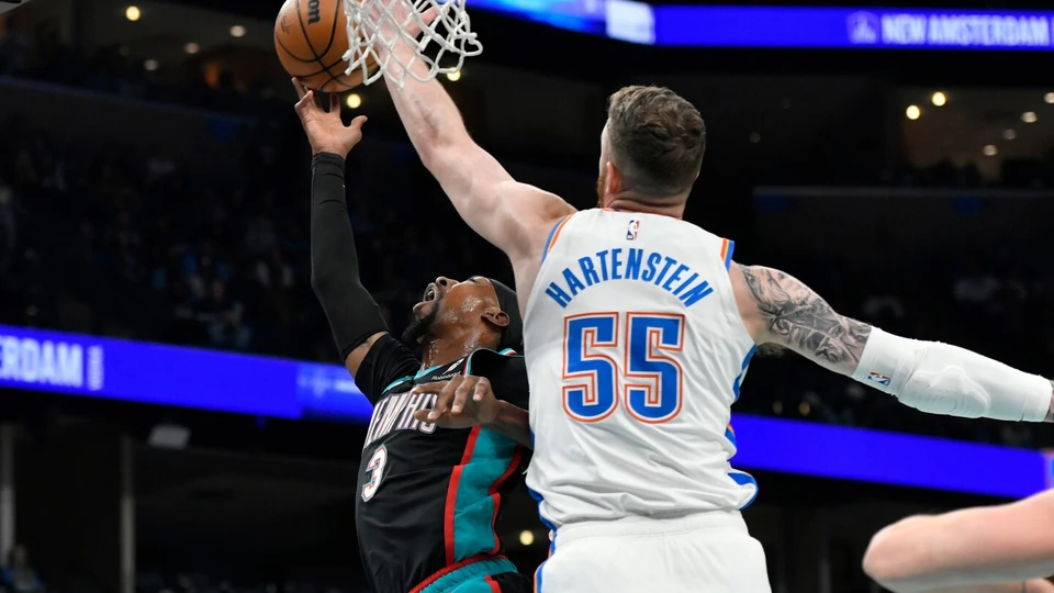 吉尔杰斯-亚历山大