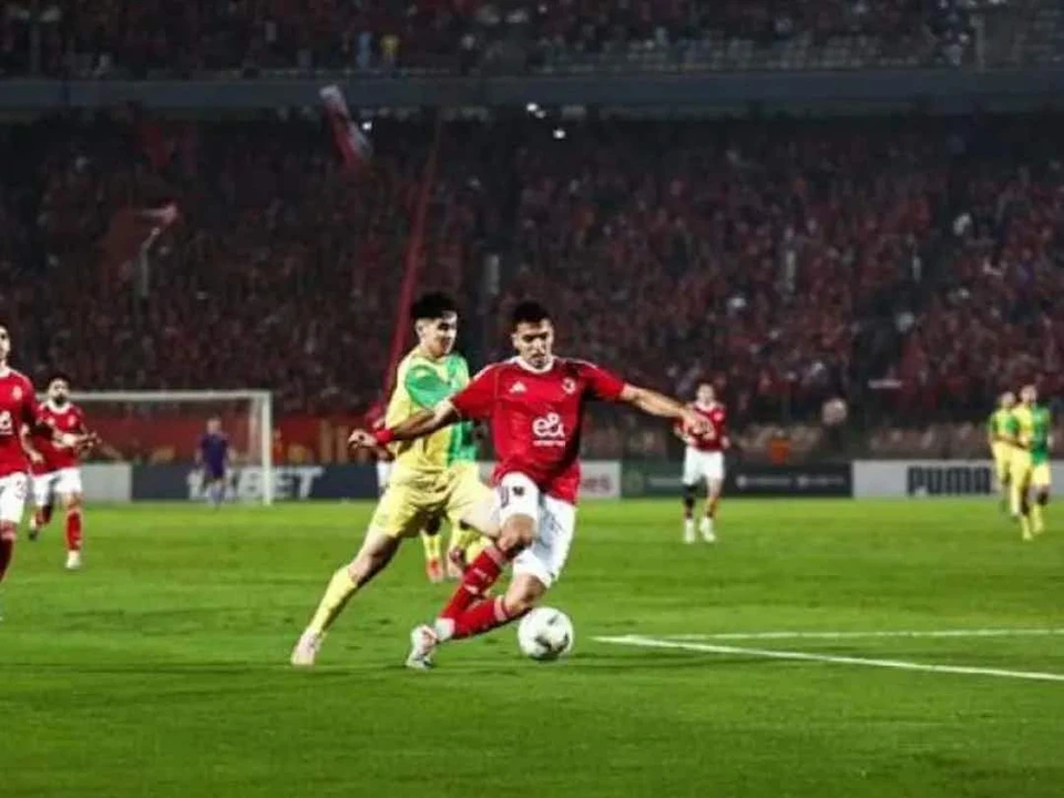 非洲足球冠军联赛