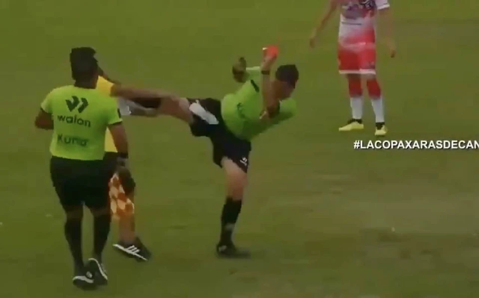 斯波特·华基拉