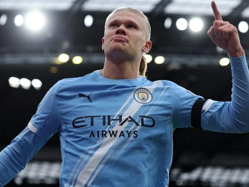 埃尔林·哈兰德