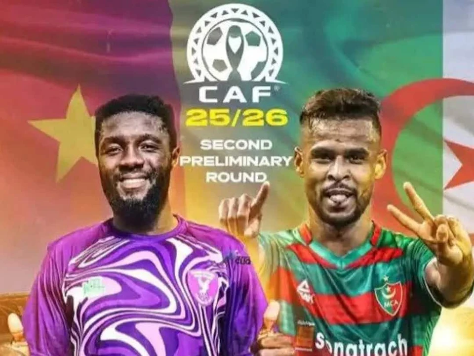 阿尔及尔俱乐部