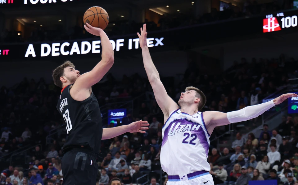 阿尔佩伦·申京