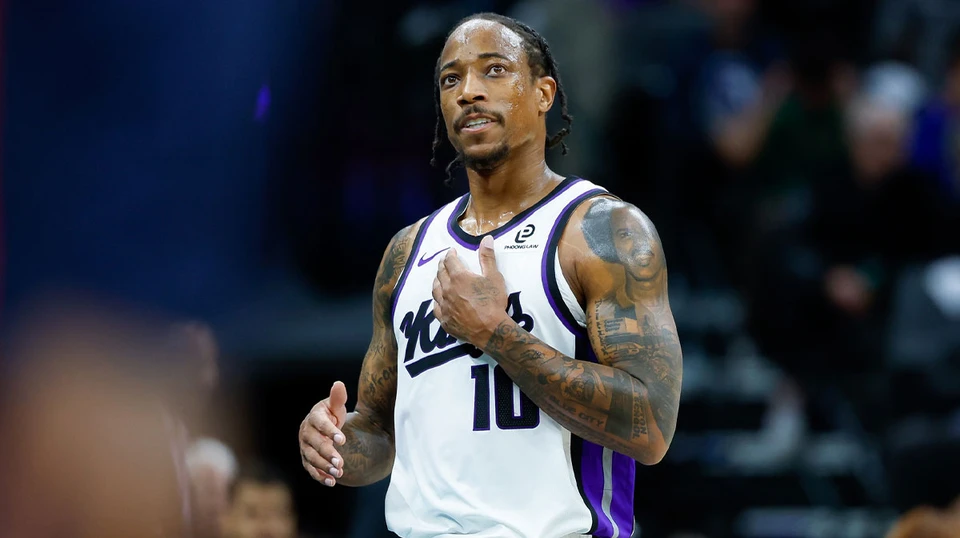 德玛尔·德罗赞